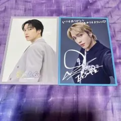 藤原樹 フォトカード シークレット ２枚セット