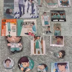 ハイキュー‼︎ 及川徹　まとめ売り