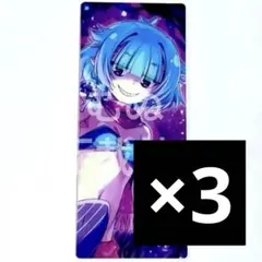 2025年最新】編成画面風カードの人気アイテム - メルカリ