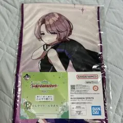 学園アイドルマスター　 E賞 ひんやりクールタオル　 有村麻央