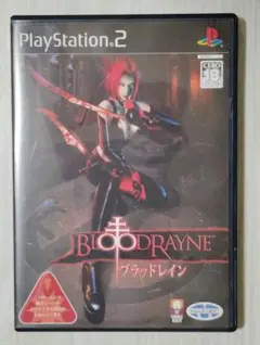 【ps2】BLOODRAYNE （送料込み）