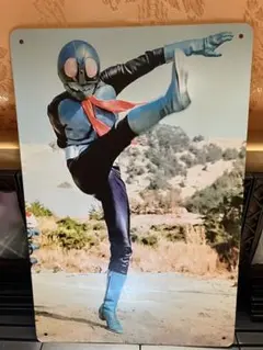 旧仮面ライダー １号 キックポーズ ブリキプレート 送料込