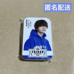 Item thumbnail for item 881fa105-edcd-4bab-9465-7f56f655bc23