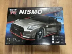 Item thumbnail for item 73268778-476e-4aa7-a4c4-529446b2acba