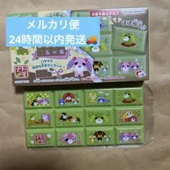 マナマナ様 リクエスト 2点 まとめ商品