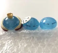 リムルさまがいっぱいフィギュア　３点セット