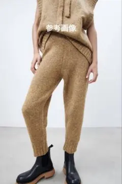 【試着のみ】ZARA ニットパンツ【XL】