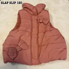 スラップスリップ♡ダウンベスト♡ピンク♡リボン♡120♡Bebe