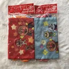 なな様 リクエスト 2点 まとめ商品