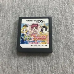 くるくる◇プリンセス 〜フィギュアできらきら☆氷のエンジェル〜　E