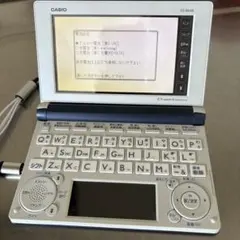 電子辞書 CASIO EXーword DATAPLUS6 楽天市場】casio ex－word dataplus6の通販