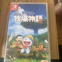ドラえもん のび太の牧場物語 Nintendo Switch