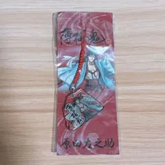 2025年最新】薄桜鬼 グッズ 原田左之助の人気アイテム - メルカリ