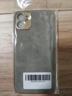 【新品】スマホケース iphone用　ベージュ