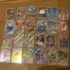 ポケモンカード 24枚セットar