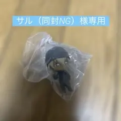 サル（同封NG）様専用 未開封 名探偵コナン ガシャポン赤井隊2 安室透