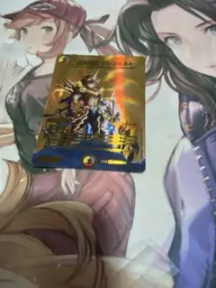 最終龍覇 グレンモルト 金 最終龍覇 グレンモルト [DMRP19 20B/20] | トレカカク～デュエマ