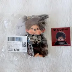【monchhichi×jouetie】レオパードキーチェーン
