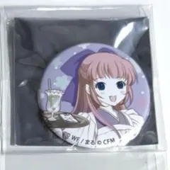 2025年最新】初音ミク 10th Anniversary 缶バッジの人気アイテム