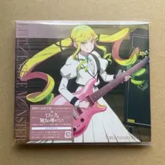 2025年最新】 Little Glee Monster アクリルスタンドの人気