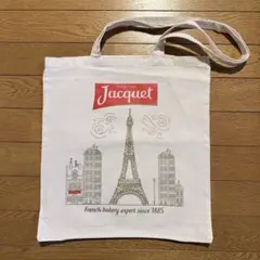 Jacquet トートバッグ