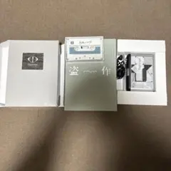 ヨルシカ 盗作 初回限定盤➕カセットテーププレイヤー 盗作 [初回限定盤][CD][+書籍][+カセットテープ] - ヨルシカ