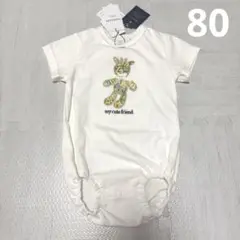 新品　バースデイ　HOKKOH リバティ　ロンパース　コトリ　80サイズ