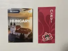 万博　限定　ハンガリーパビリオン　グッズセット 万博 限定 ハンガリーパビリオン グッズセット