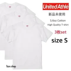 【ユナイテッドアスレ】新品未使用 5.6oz 無地 半袖Tシャツ 白 3枚 S