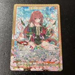 2025年最新】倉敷世羅の人気アイテム - メルカリ