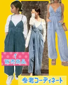 カジュアルコーデ7点セットまとめ売り