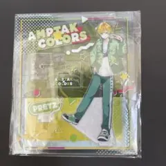 2025年最新】AMPTAKxcolors アクスタの人気アイテム - メルカリ