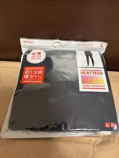 アンダーウェア