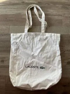 【LACOSTE】ラコステ トートバッグ