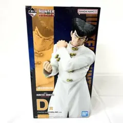 一番くじ HUNTER×HUNTER キメラアント ナックル シュート 未開封 一番くじ HUNTER×HUNTER キメラアント ナックル シュート 未開封