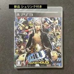 【新品未開封】ペルソナ４ ジ・アルティマックス ウルトラスープレックスホールド