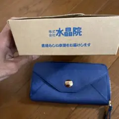 幸福を呼ぶお財布‼️