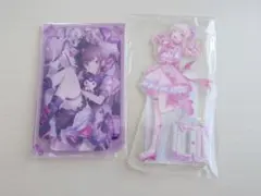 【5月末まで出品】暁山瑞希 東雲絵名 アクリルスタンド