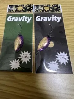 ディープパラドックス　グラビティ　スプーンコンプリートセット 楽天市場】DEEP PARADOX／ディープパラドックス グラビティ 1.35