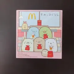 すみっコぐらしハッピーセット