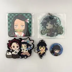 鬼滅の刃 5点セット 缶バッチ キーホルダー