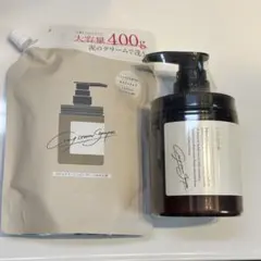 【新品　未使用】ココネ　クレイクリームシャンプー 本体＋詰め替え×2 Amazon | クレイクリームシャンプー cocone ココネ [ シャンプー