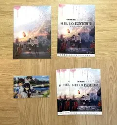 HELLO WORLD ～錦高校購買部　グッズセット