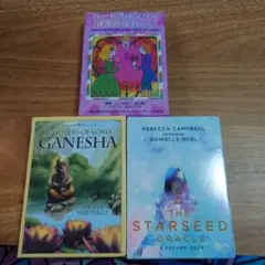 オラクルカード 占い