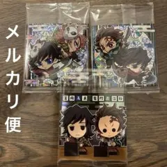 鬼滅の刃　ディフォルメシール　スーパーレア　炭治郎　義勇　錆兎