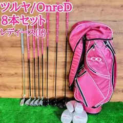 2025年最新】onred ゴルフの人気アイテム - メルカリ