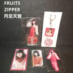 月足天音 グッズまとめ 缶バッジ アクキー コースター ボールペン ボイス 月足天音【ASOBIMALL(アソビモール)】