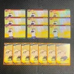 ハイキュー!! 月島蛍 きゃらくたぶるカード