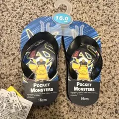 ポケモン新品ビーチサンダル16センチピカチュウ