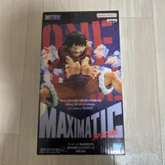 maximatic ルフィ